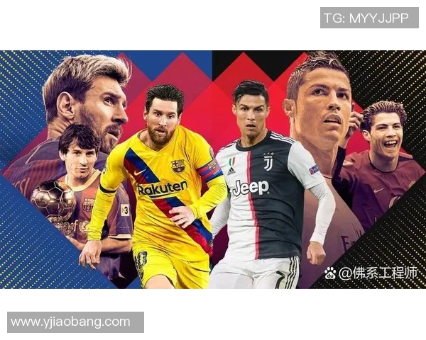 全球足球球星过人技术排行榜 谁才是真正的过人王者