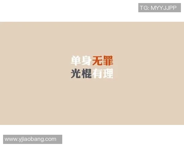 足球明星幽默搞笑男生网名精选带你笑翻天 足球明星幽默搞笑男生网名精选带你笑翻天