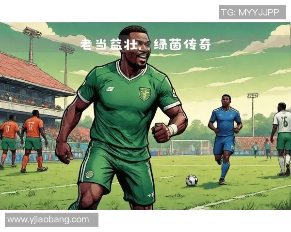 足球球星卡通形象大集合:魅力与技术并存的绿茵场英雄 足球球星卡通形象大集合:魅力与技术并存的绿茵场英雄