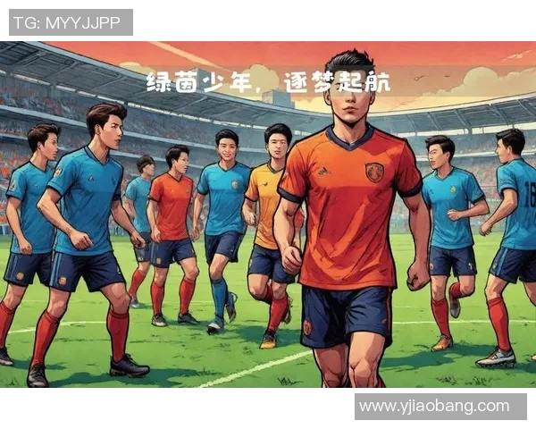 丙村足球球星的拼搏历程与绿茵荣耀梦想再续辉煌之路 丙村足球球星的拼搏历程与绿茵荣耀梦想再续辉煌之路