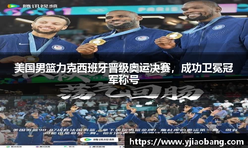 Lewin乐玩官网