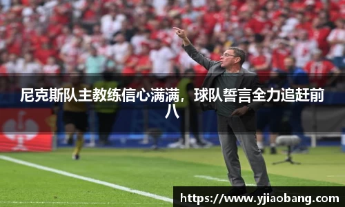 Lewin乐玩