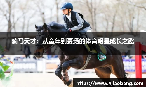 乐玩lewin国际