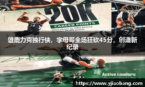 Lewin乐玩官网