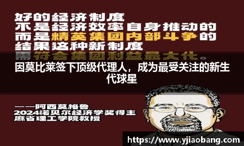 Lewin乐玩官网