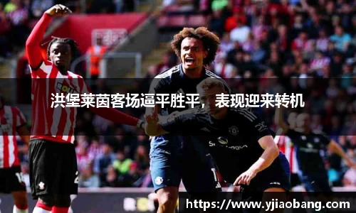 Lewin乐玩