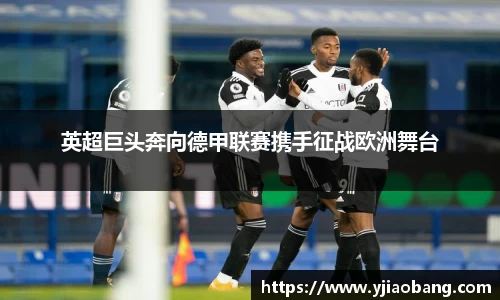 乐玩国际