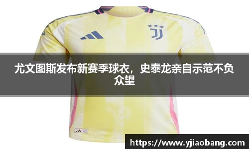 乐玩国际