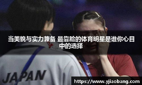 Lewin乐玩
