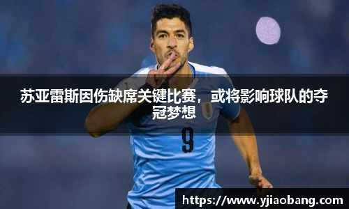 Lewin乐玩官网