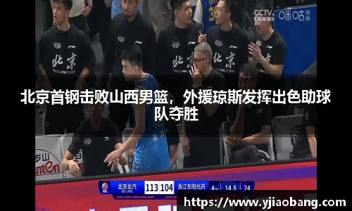 Lewin乐玩