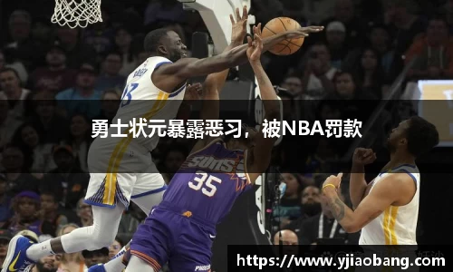Lewin乐玩官网