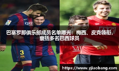 乐玩国际