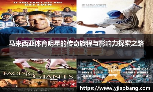 乐玩国际