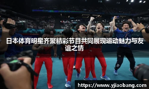 乐玩国际