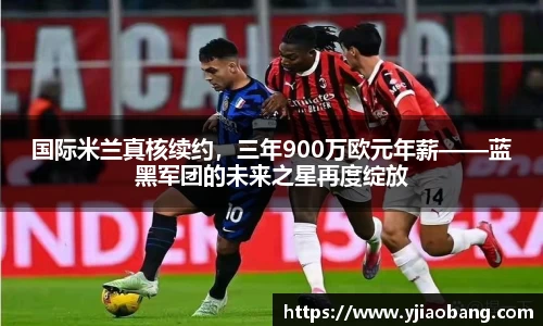 Lewin乐玩官网