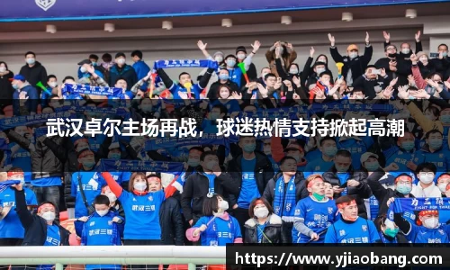 Lewin乐玩官网