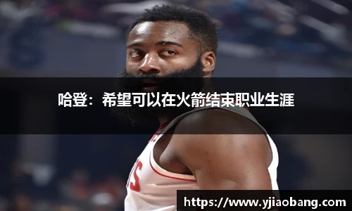Lewin乐玩官网