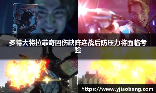 乐玩国际