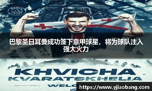 乐玩国际