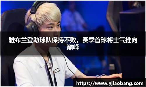 乐玩国际