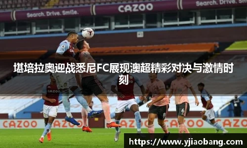 乐玩国际