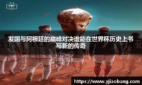 Lewin乐玩