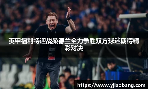 乐玩lewin国际