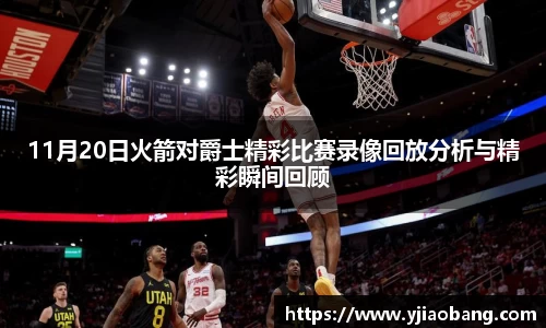 Lewin乐玩官网