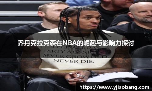 乐玩国际
