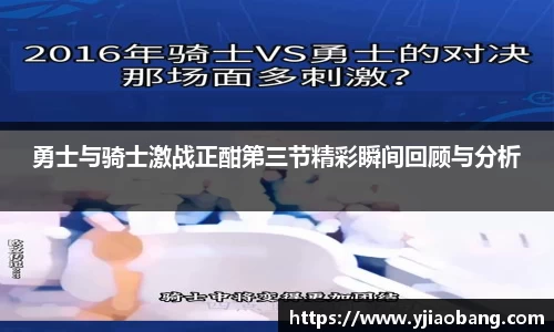 Lewin乐玩