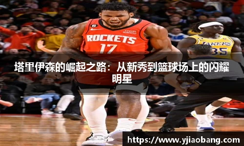 Lewin乐玩官网