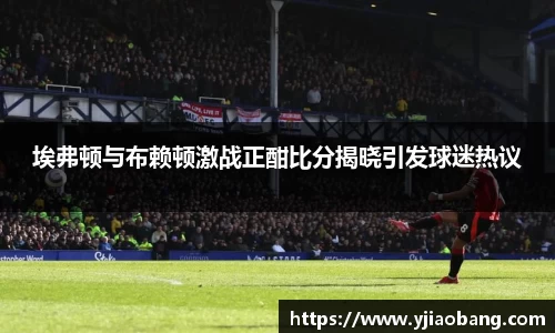 Lewin乐玩官网